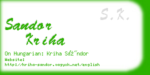 sandor kriha business card